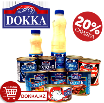 картинка Акция недели!!! скидка в 20% на продукцию торговой марки DOKKA!!! от магазина FoodStore