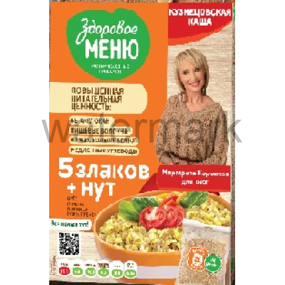 Каша 5 злаков с нутом "Кузнецовская каша" К400гр. "Здоровое меню"