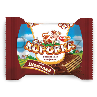 Конфеты Вафельные Коровка вкус Шоколад 3кг.