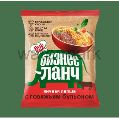 ЛБП "Бизнес Ланч" яичная с говяжьим бульоном, плёнка 60гр.*100шт