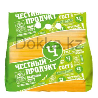 Мак.изд.2,5 кг."Спагетти"Союзпищепром