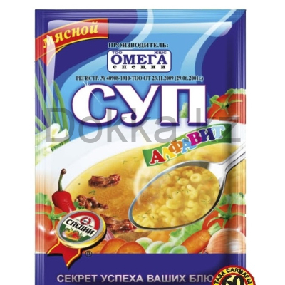 Суп NEW Алфавит 60 гр Омега