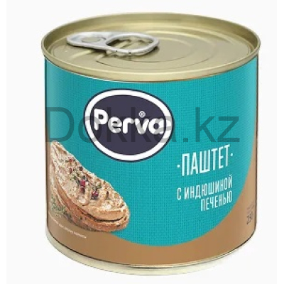 Паштет 250гр. с индюшиной печенью Perva ключ new СТО