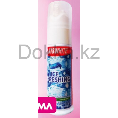 Зубная паста Splat 130 гр