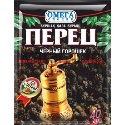 Перец чер. горошек в/с 40 гр.