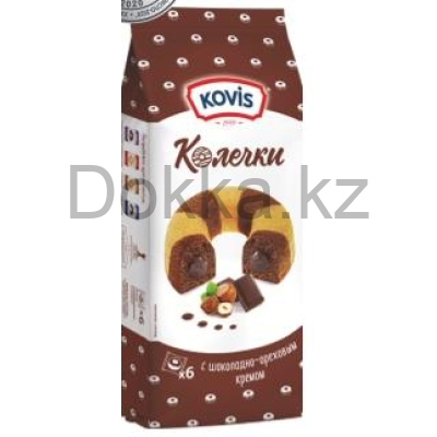 Пирожные "Колечки" 240гр. "KOVIS"с шоколадным кремом бисквитные