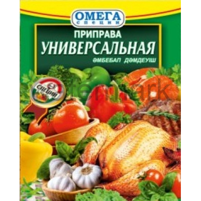 Пр-ва Универсальная 1 кг. Омега Специи