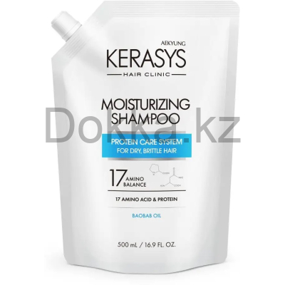 ШАМПУНЬ 500 мл MOISTURIZING  УВЛАЖ.