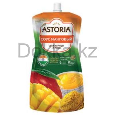 Соус 200гр."Манговый", ДПД ТМ "Astoria"