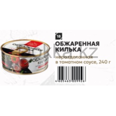 Килька 240гр. балт.(шпрот)неразд.обжаренная в том.соусе, ключ Baltic Gold