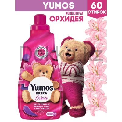 Ополаскиватель д/б концентрат "YUMOS" ЭКСТРА ОРХИДЕЯ 1440 мл