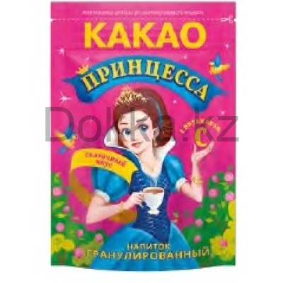 Какао"Принцесса"150гр.ZIP пакет гранулир.