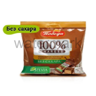 Конфеты 80114 "Чаржед" в молочном шоколаде без добавл.сах. пакет подушка 150г/12шт