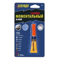 Клей моментальный "Секунда" 3г,12шт на ленте