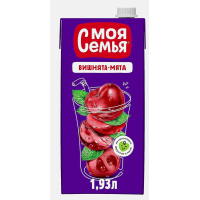 Моя семья 1,93л. Напиток сокосодерж.из груш,чернопл.рябины,вишни с экс.мяты "Вишнята-мята" 10%. ДП