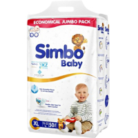 Подгузники SIMBO BABY 5 размер