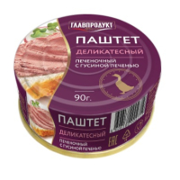 Паштет с гусиной печенью 90гр. деликатесный easy open Главпродукт №1