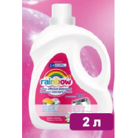 Rainbow Жидкий порошок для стирки 2 л