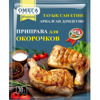 Пр-ва 30 гр. для Окорочков