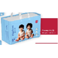 Трусики HAGUKUMI 5-XL 40шт.(12-18кг)