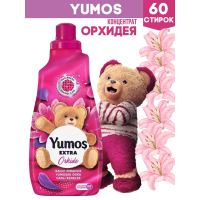 Ополаскиватель д/б концентрат "YUMOS" ЭКСТРА ОРХИДЕЯ 1440 мл