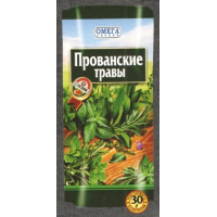 Прованские травы 30 гр