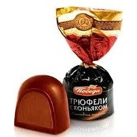 Конфеты 140 шоколадные "Трюфели с коньяком" 3кг.