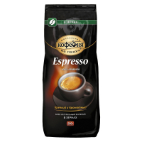 Кофе в зернах 500 гр.пак.ESPRESSO натуральный жареный с кофеином