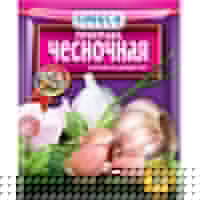 Пр-ва 20 гр. Чесночная Омега Специи