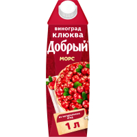 Добрый 1л.Морс из винограда, брусники, клюквы и морошки15% ДП