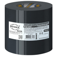 Лента для защиты термоизоляции 75мм*50м,белая AVIORA PROFI