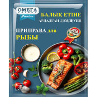 Пр-ва 30 гр.  для Рыбы