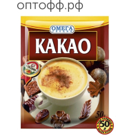 Какао порошок 50г Омега