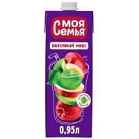 Моя семья 0,95л. Напиток сокосодерж."Яблочный микс" ДП
