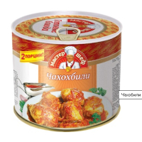 Чахохбили 525гр.ТУ Главпродукт №12