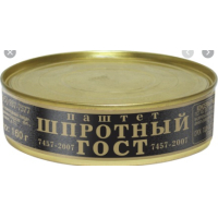 Паштет шпротный 160 гр. Главпродукт