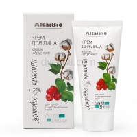 AltaiBio крем для лица для сухой и чувствительной кожи, 50 мл.