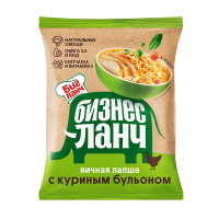 ЛБП "Бизнес Ланч" яичная с куриным бульоном, плёнка 45гр.*100шт