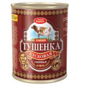 Тушенка Кусковая говяжья 340гр. Семейный Бюджет №9