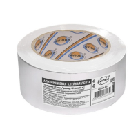 Лента аллюминиевая 48мм*40м,43мкм AVIORA