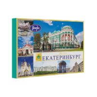 Конф.Екатеринбург 5кг. вафельные глазиров.