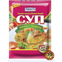 Суп NEW Мясной с овощами  70 гр