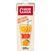 Моя семья 0,95л. Напиток сокосодерж.из апельсина, мандарина и грейпфрута "Апельсин-Вкуснотин". ДП
