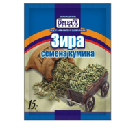 Зира 15 гр.