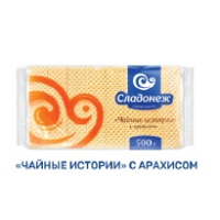 Ваф.Ф251 "Чайные истории" со вк. арахиса 0,500 кг 10 уп