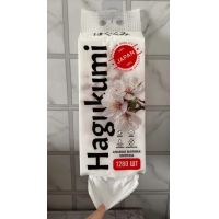 HAGUKUMI Бумажные вытяжные салфетки 1280шт+крючок