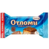 Отломи с кокосом конфеты 2кг.