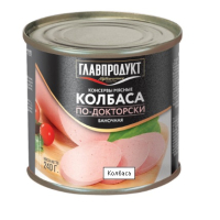 Колбаса баночная по-докторски 240гр. Главпродукт №4