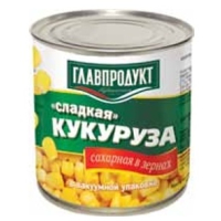 Кукуруза сладкая 340гр.ж/б Главпродукт