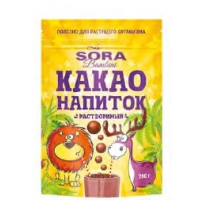 Какао-напиток LA SORA BAMBINI порошок 250гр. ZIP